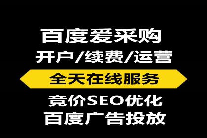 微博信息流的实时更新对用户行为的影响