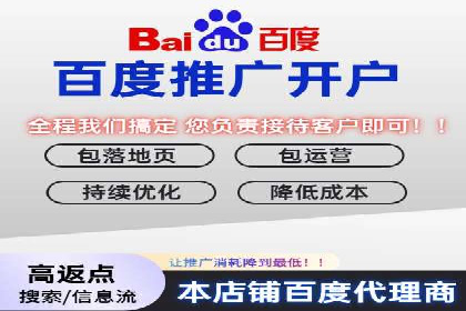 小红书信息流广告投放技巧，案例教学