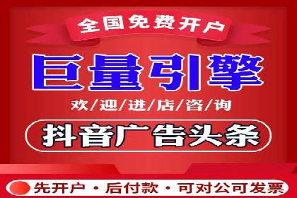 SEM外包助力品牌增长案例解析